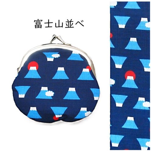 3月もおわり