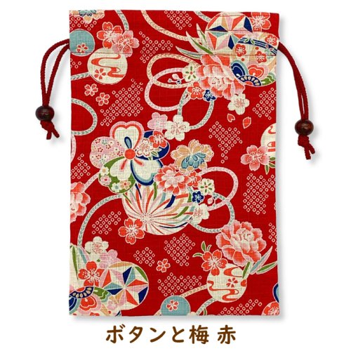 5月も下旬に