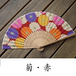 画像3: 菊の花模様 シフォン扇子　