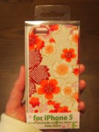 他の写真1: iPhone 5 対応ケース/本物のちりめんを貼り付けた「華こまち」全4種類