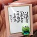 画像4: お財布お守り◆ケロッピ