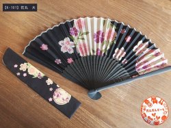 画像3: シルク100%のおしゃれな扇子/同柄の扇子袋付★全12柄