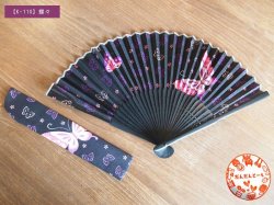 画像7: シルク100%のおしゃれな扇子/同柄の扇子袋付★全12柄