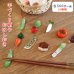 画像1: 手づくり硝子お箸置き・野菜　（ガラス製品） (1)