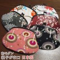 がま口財布　和モダン 親子がま口