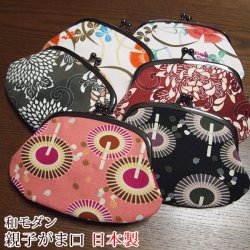 画像1: がま口財布　和モダン 親子がま口