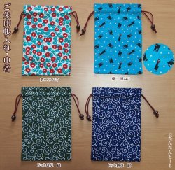 画像3: ご朱印帳入れ　巾着/夢二　ドット唐草