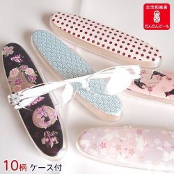 画像1: 和柄模様がかわいいリーディンググラス・同柄のケース付。全10柄。