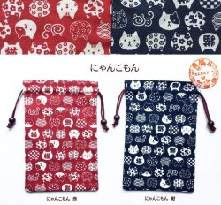 画像3: 柴ちゃん　にゃんこ　パンダ　猫　富士山　ご朱印帳入れ　巾着　19種類