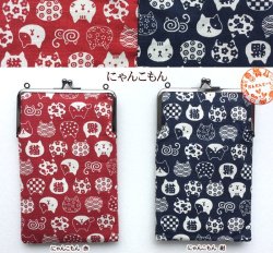 画像2: 御朱印帳 がま口 ケース 「にゃんこもん」「ねこだらけ」「満福屋ねこ」「しばちゃん」 9種類