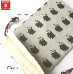 画像3: 【ネット限定】@home手ぬぐい　御朱印帳入れ 巾着