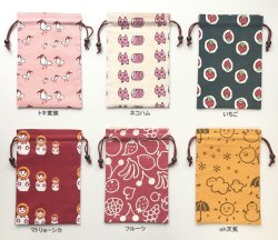 画像6: 【ネット限定】@home手ぬぐい　御朱印帳入れ 巾着