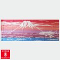 日本手ぬぐい本舗 【富士山】（注染）