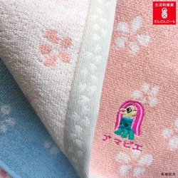 画像4: 刺繍タオルハンカチ／アマビエ・あまびえ