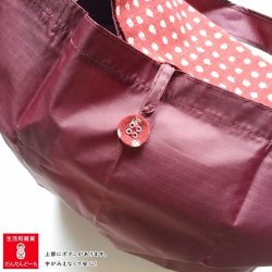 画像3: 折りたためる軽いエコバッグ　2カラー