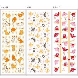 画像7: 薄くてすぐ乾く・ドライなフェイスタオル全20柄