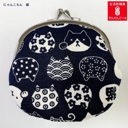 画像6: がま口財布 にゃんこもん・猫だらけ・満福屋・パンダ・柴犬 ・富士山 3.3寸 がま口