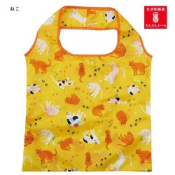 画像6: ポケット付きエコバッグ　動物　10柄