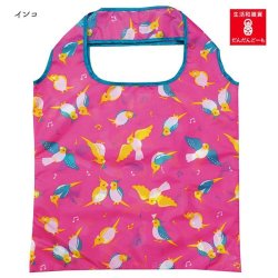 画像10: ポケット付きエコバッグ　動物　10柄