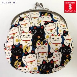 画像7: がま口財布 にゃんこもん・猫だらけ・満福屋・パンダ・柴犬 ・富士山 3.3寸 がま口