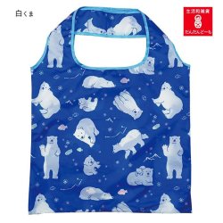 画像9: ポケット付きエコバッグ　動物　10柄