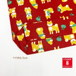 画像4: 【公式】【柴ちゃん・満福屋ねこ】【木ボタン付トート手提】