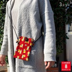 画像6: 【公式】【柴ちゃん　猫柄　パンダ　富士山】【スマホポシェット】