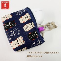 画像3: 満福屋ねこ　にゃんこもん　ねこだらけ　柴ちゃん　ミニポーチ