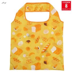 画像15: ポケット付きエコバッグ　動物　10柄