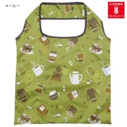 画像16: ポケット付きエコバッグ　動物　10柄