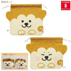 画像4: おみやげ　巾着　コップ袋や給食袋にも