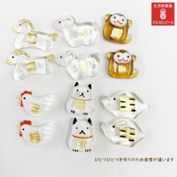画像4: お財布お守り◆干支 十二支　子 丑 寅 卯 辰 巳 午 未 申 酉 戌 亥