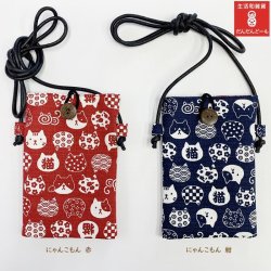 画像8: 【公式】【柴ちゃん　猫柄　パンダ　富士山】【スマホポシェット】