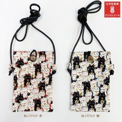 画像9: 【公式】【柴ちゃん　猫柄　パンダ　富士山】【スマホポシェット】