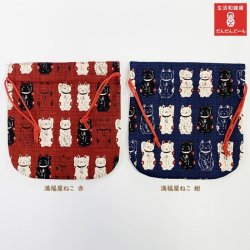 画像7: 満福屋ねこ にゃんこもん ねこだらけ 【小巾着】