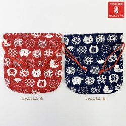 画像5: 満福屋ねこ にゃんこもん ねこだらけ 【小巾着】