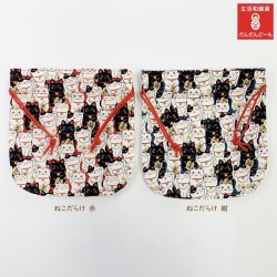 画像6: 満福屋ねこ にゃんこもん ねこだらけ 【小巾着】