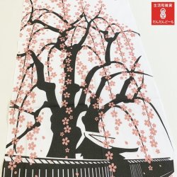 画像2: 秋田手ぬぐい本舗　武家屋敷・枝垂れ桜（捺染）