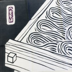画像2: 越後手ぬぐい本舗　へぎそば（注染）