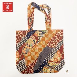 画像4: 和柄バッグ