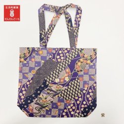 画像6: 和柄バッグ