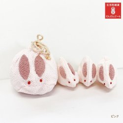 画像3: かわいい　うさぎのお手玉セット　