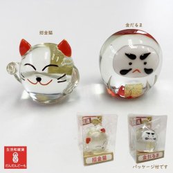 画像4: かわいい ガラス玉 猫 だるま フクロウ カエル