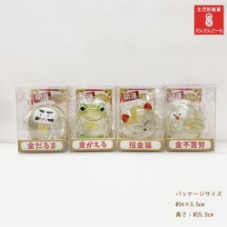 画像3: かわいい ガラス玉 猫 だるま フクロウ カエル