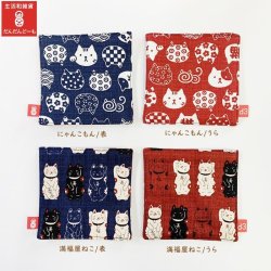 画像5: コースター　にゃんこ　柴ちゃん　リバーシブル