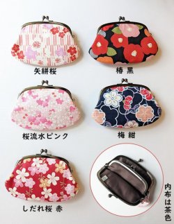 画像4: がま口財布　和柄　 親子がま口　全5柄