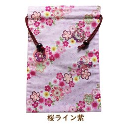 画像18: 【巾着】御朱印帳 大判 袋 可愛い 和柄 和風 21柄