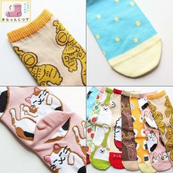 画像8: さらっと靴下　くつ下　10柄　23〜25cm 女性向け 可愛い