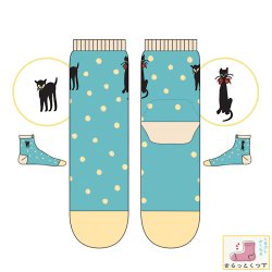 画像9: さらっと靴下　くつ下　10柄　23〜25cm 女性向け 可愛い