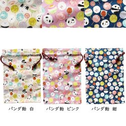 画像6: 柴ちゃん　にゃんこ　パンダ　猫　富士山　ご朱印帳入れ　巾着　19種類